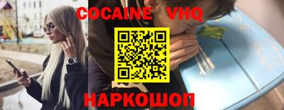 синтетический гашиш Бузулук