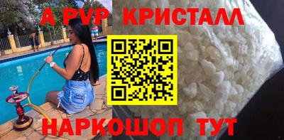 кокаин премиум Лесосибирск