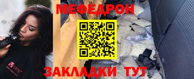 синтетический гашиш Бузулук